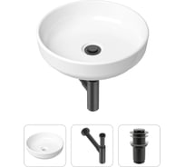 Накладная раковина для ванной Lavinia Boho Bathroom Sink Slim в комплекте 3 в 1 21520199