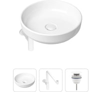 Накладная раковина для ванной Lavinia Boho Bathroom Sink Slim в комплекте 3 в 1 21520216