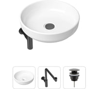 Накладная раковина для ванной Lavinia Boho Bathroom Sink Slim в комплекте 3 в 1 21520210