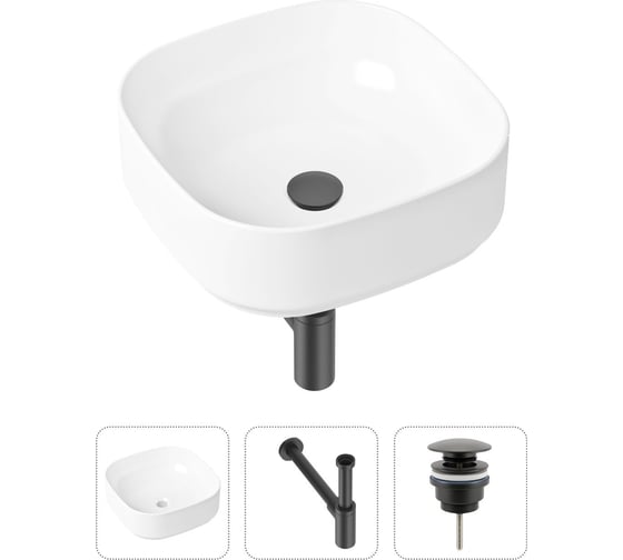 Накладная раковина для ванной Lavinia Boho Bathroom Sink Slim в комплекте 3 в 1 21520224 1