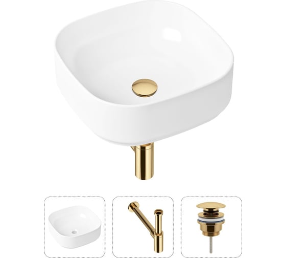 Накладная раковина для ванной Lavinia Boho Bathroom Sink Slim в комплекте 3 в 1 21520226
