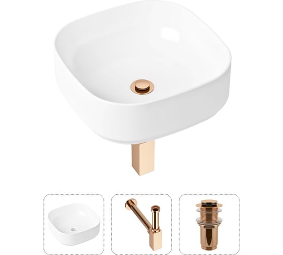 Накладная раковина для ванной Lavinia Boho Bathroom Sink Slim в комплекте 3 в 1 21520237 1