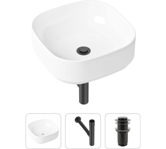Накладная раковина для ванной Lavinia Boho Bathroom Sink Slim в комплекте 3 в 1 21520243