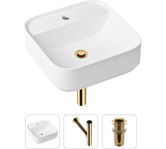 Накладная раковина для ванной Lavinia Boho Bathroom Sink Slim в комплекте 3 в 1 21520299