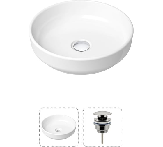 Накладная раковина для ванной Lavinia Boho Bathroom Sink Slim в комплекте 2 в 1 21520819