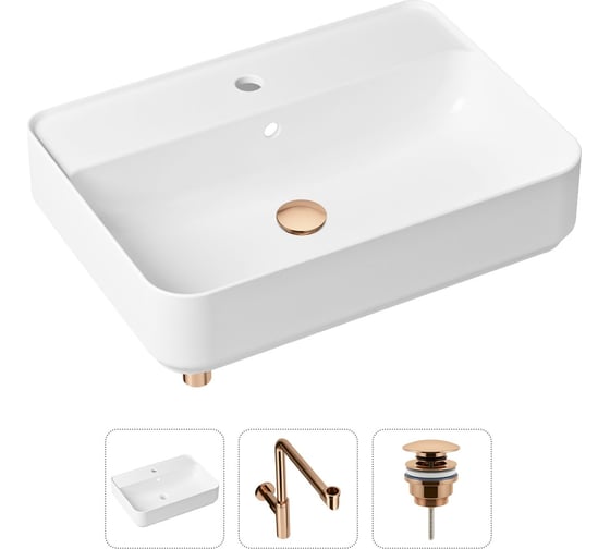 Накладная раковина для ванной Lavinia Boho Bathroom Sink Slim в комплекте 3 в 1 21520376