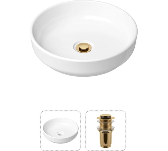 Накладная раковина для ванной Lavinia Boho Bathroom Sink Slim в комплекте 2 в 1 21520822 1