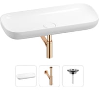 Раковина для ванной Wellsee Croquis в наборе 3 в 1 201001044