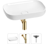 Раковина для ванной Wellsee Croquis в наборе 3 в 1 201001003