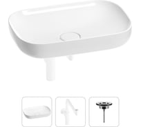 Раковина для ванной Wellsee Croquis в наборе 3 в 1 201001025