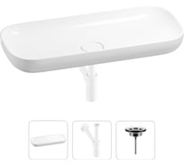 Раковина для ванной Wellsee Croquis в наборе 3 в 1 201001030