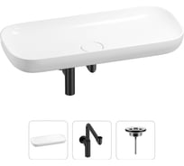 Раковина для ванной Wellsee Croquis в наборе 3 в 1 201001047