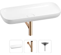 Раковина для ванной Wellsee Croquis в наборе 3 в 1 201001039