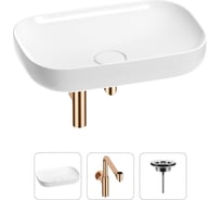 Раковина для ванной Wellsee Croquis в наборе 3 в 1 201001024