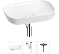 Раковина для ванной Wellsee Croquis в наборе 3 в 1 201001001