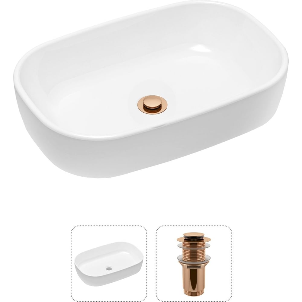 Накладная раковина для ванной Lavinia Boho Bathroom Sink Slim в