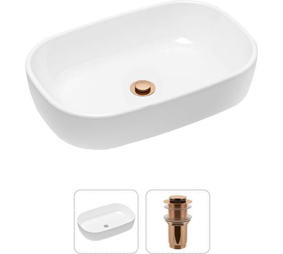 Накладная раковина для ванной Lavinia Boho Bathroom Sink Slim в комплекте 2 в 1 21520804 1