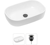 Накладная раковина для ванной Lavinia Boho Bathroom Sink Slim в комплекте 2 в 1 21520801