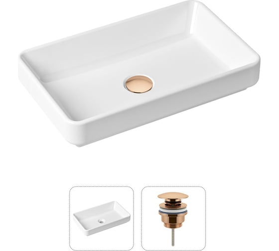 Накладная раковина для ванной Lavinia Boho Bathroom Sink Slim в комплекте 2 в 1 21520815 1