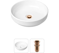 Накладная раковина для ванной Lavinia Boho Bathroom Sink Slim в комплекте 2 в 1 21520824