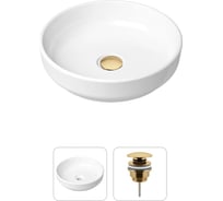 Накладная раковина для ванной Lavinia Boho Bathroom Sink Slim в комплекте 2 в 1 21520823