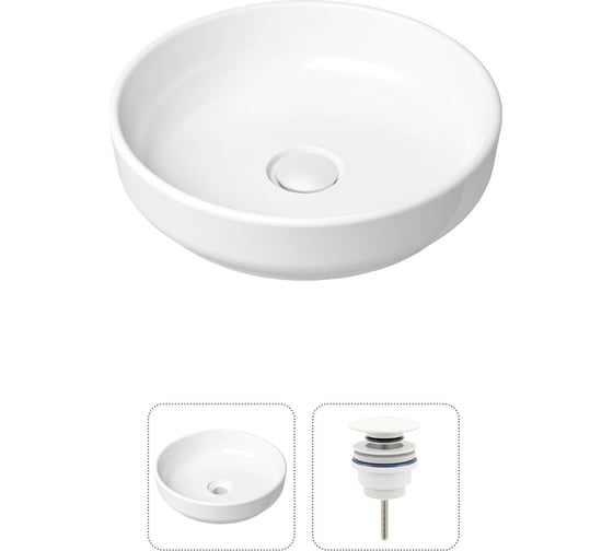 Накладная раковина для ванной Lavinia Boho Bathroom Sink Slim в комплекте 2 в 1 21520827 1