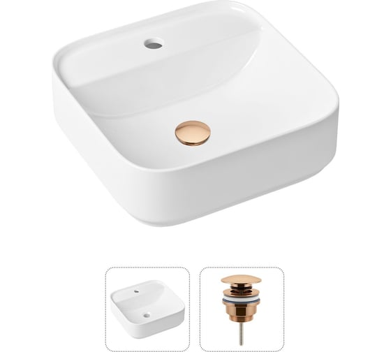 Накладная раковина для ванной Lavinia Boho Bathroom Sink Slim в комплекте 2 в 1 21520845 1