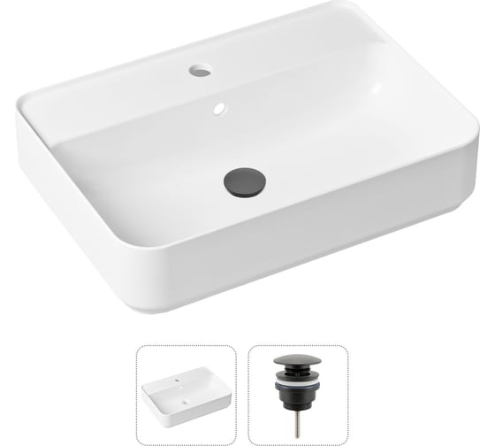 Накладная раковина для ванной Lavinia Boho Bathroom Sink Slim в комплекте 2 в 1 21520851 1