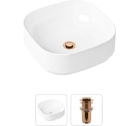 Накладная раковина для ванной Lavinia Boho Bathroom Sink Slim в комплекте 2 в 1 21520834