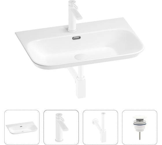 Раковина для ванной Wellsee Eclatant 2.0 в наборе 4 в 1 201003770 1