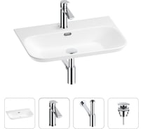 Акционный набор 4 в 1 Eclatant 2.0 Wellsee 201003751