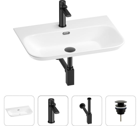 Раковина для ванной Wellsee Eclatant 2.0 в наборе 4 в 1 201003767 1