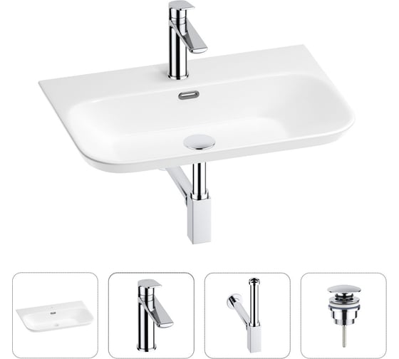 Раковина для ванной Wellsee Eclatant 2.0 в наборе 4 в 1 201003761 1