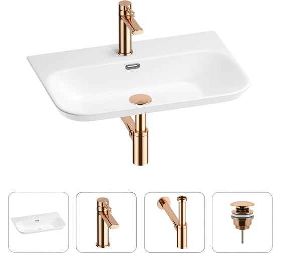 Раковина для ванной Wellsee Eclatant 2.0 в наборе 4 в 1 201003759 1