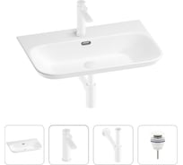 Раковина для ванной Wellsee Eclatant 2.0 в наборе 4 в 1 201003760
