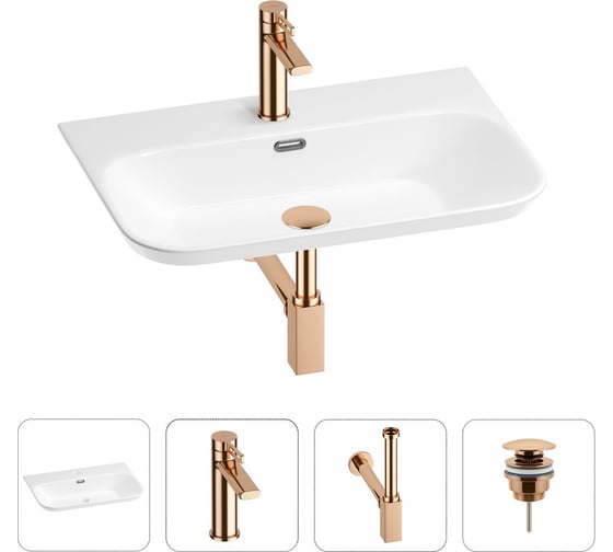 Раковина для ванной Wellsee Eclatant 2.0 в наборе 4 в 1 201003769 1