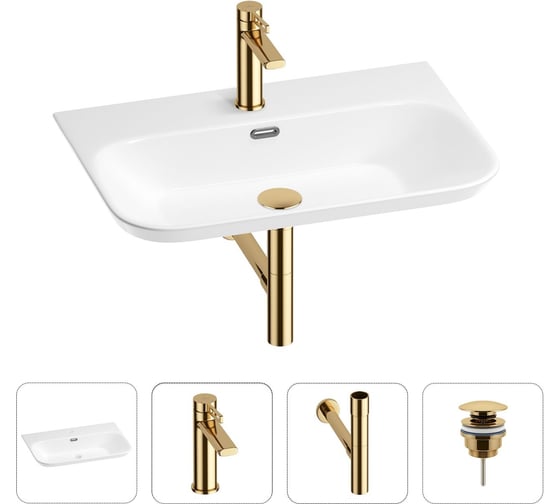 Раковина для ванной Wellsee Eclatant 2.0 в наборе 4 в 1 201003778 1