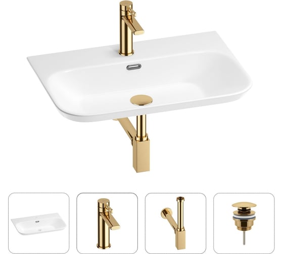 Раковина для ванной Wellsee Eclatant 2.0 в наборе 4 в 1 201003768 1