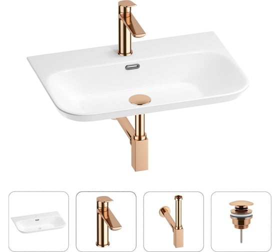 Раковина для ванной Wellsee Eclatant 2.0 в наборе 4 в 1 201003764 1