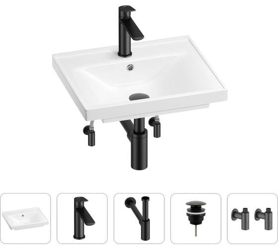 Раковина для ванной Wellsee FreeDom в наборе 5в1 201004727 1