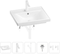 Раковина для ванной Wellsee FreeDom в наборе 5в1 201004815