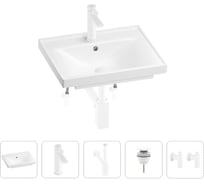 Раковина для ванной Wellsee FreeDom в наборе 5в1 201004745