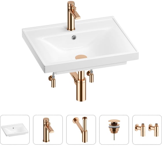 Раковина для ванной Wellsee FreeDom в наборе 5в1 201004834 1