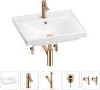 Раковина для ванной Wellsee FreeDom в наборе 5в1 201004914