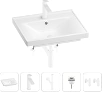 Раковина для ванной Wellsee FreeDom в наборе 5в1 201004910