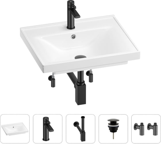 Раковина для ванной Wellsee FreeDom в наборе 5в1 201004892 1