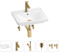 Раковина для ванной Wellsee FreeDom в наборе 5в1 201004738