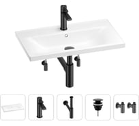 Раковина для ванной Wellsee FreeDom в наборе 5в1 201004962