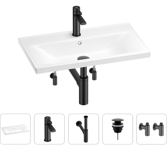 Раковина для ванной Wellsee FreeDom в наборе 5в1 201004962 1