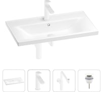 Раковина для ванной Wellsee FreeDom в наборе 4в1 201003345